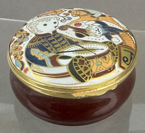1999 crummles royal crown - 1999,