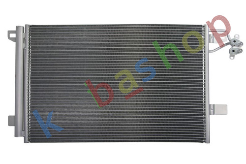 Condenser with dryer - condenser,