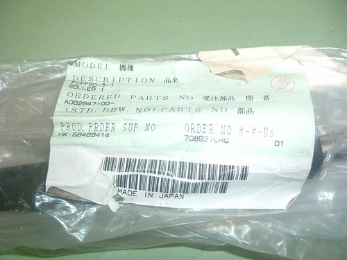 Noritsu a062647 00 - noritsu....,
