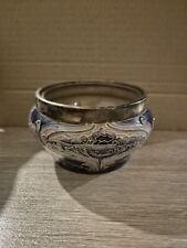 Moorcroft Mcintyre Florian Ware Small Bowl