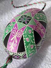 Ukrainian Pysanka Egg Easter