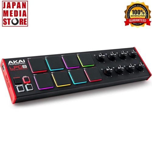 Akai lpd8 mk2 usb - usb, laptop