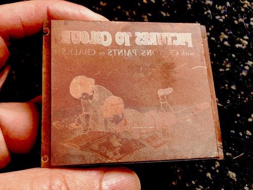 Letterpress printing plate - printing,