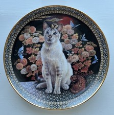 Lesley Anne Ivory - Cats