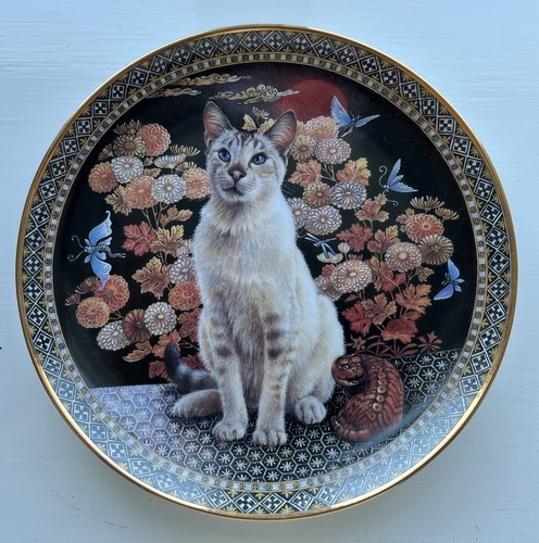 Lesley anne ivory - -, cats