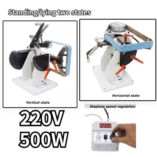 Industrial diy 220vpolishing - industrial,