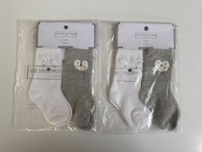 The Little White Company Lumi