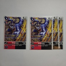 Digimon TCG (2020) - EX10-007