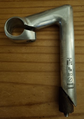 Vintage custom quill stem - vintage, sr
