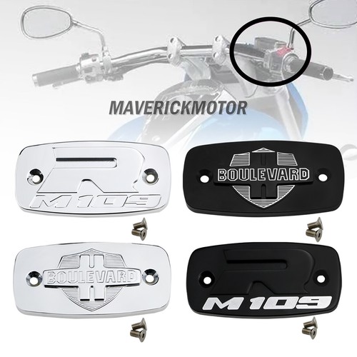 Brake master cylinder cover - master,