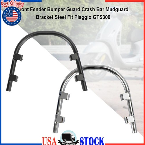 Mudguard crash bar - mudguard,