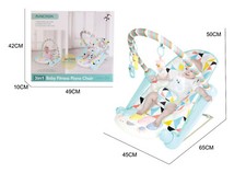 3-in-1 Baby Rocker Bouncer