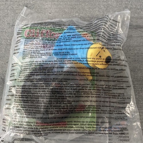 Mcdonalds happy meal toy - mcdonalds,