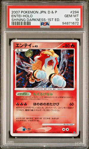 Pokémon entei holo - entei,