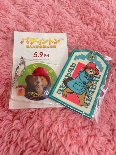 Paddington bear keychain japan - bear,