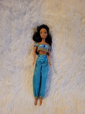 Rare Jasmine Disney Simba Doll