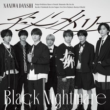 CD Asymmetry / Black Nightmare