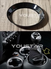 1x GLOSS BLACK Manual Gear Stick Surround for MINI Cooper R55 R56 R57 R58 R59 MT