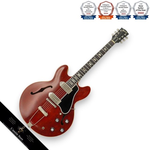 Gibson es330tdc vintage - es330tdc,