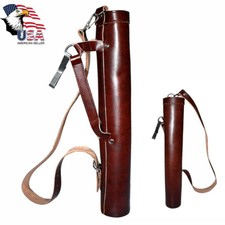 Archery back arrow quiver - back,