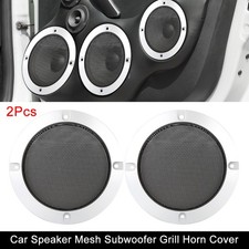 Universal car speaker - 5", cover