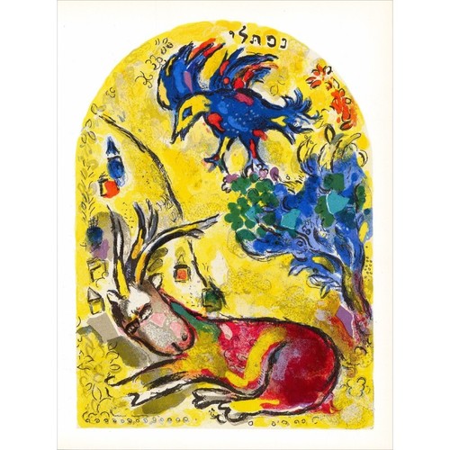 Chagall marc lithograph - marc,