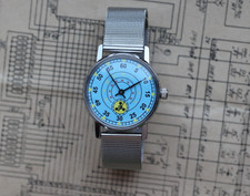 Vintage Soviet Zim Mechanical