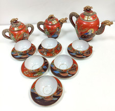 Japanese Satsuma-Style Geisha Dragonware Tea Service – GK & Co Japan Made