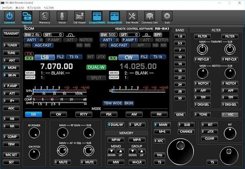 Icom ba1 version - rs-ba1,