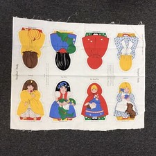 Vtg Cinderella Snow white