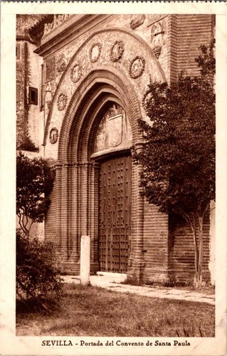 Seville spain postcard doorway - seville,