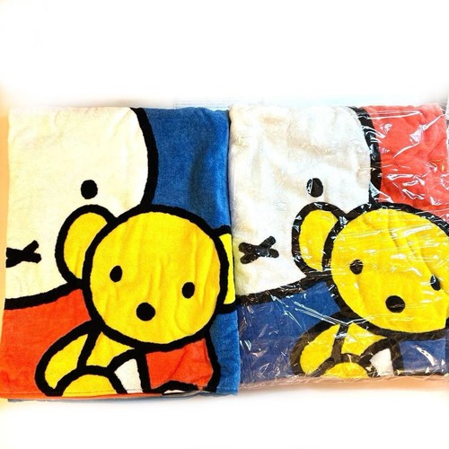 Miffy large bath towel set - large, of