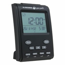 LCD Digital Automatic Mosque