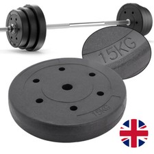Weight plates 15kg standard - standard, 1"