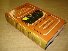 Jack Higgins Quartet