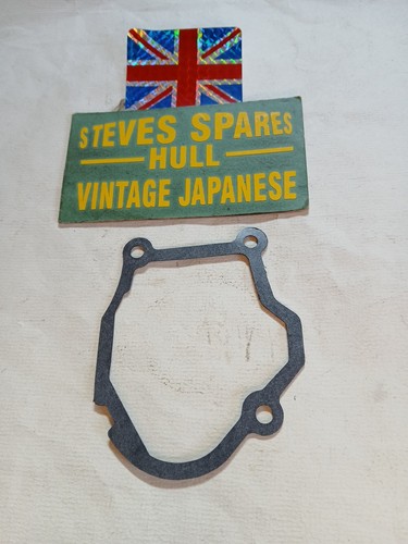 Yamaha dt125r waterpump cover - yamaha,
