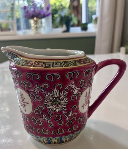 Vintage chinese mun - vintage,