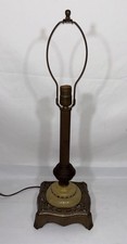 Antique Vintage Art Deco Metal