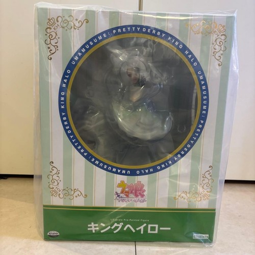 King halo uma musume scale - king,