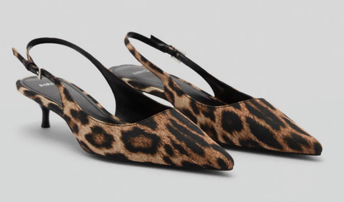New mango mng leopard print - mango,