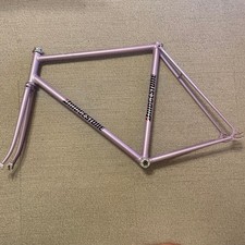 Bridgestone njs track - bridgestone,