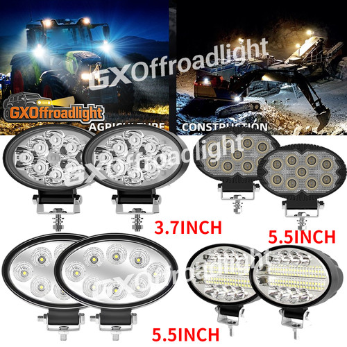 Oval flood beam - oval,