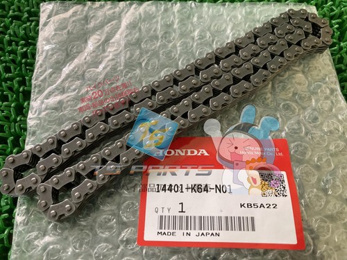 Cbr250rr cam chain in stock - cbr250rr,