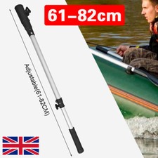 Aluminium Arm Extension Boat