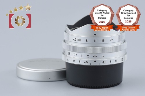 Voigtlander super wide - voigtlander,