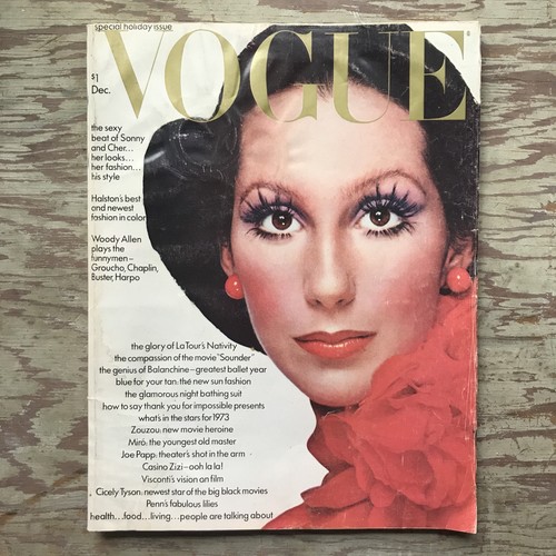 Vintage vogue december 1972 - vogue,