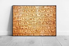Ancient Egyptian Hieroglyphs: Framed Stone Carving Wall Art Print on Paper -