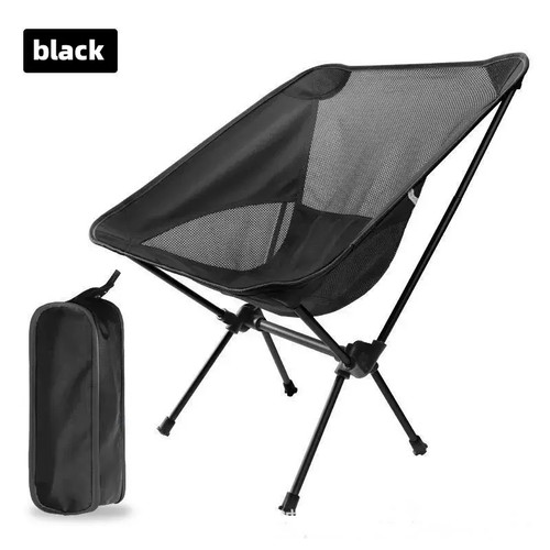 Outdoor moon chair camping - outdoor, chair,
