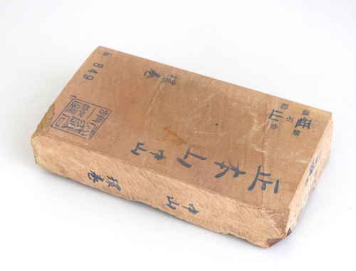 Jnat shohonyama japanese - shohonyama,