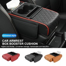 Auto center console armrest - auto,